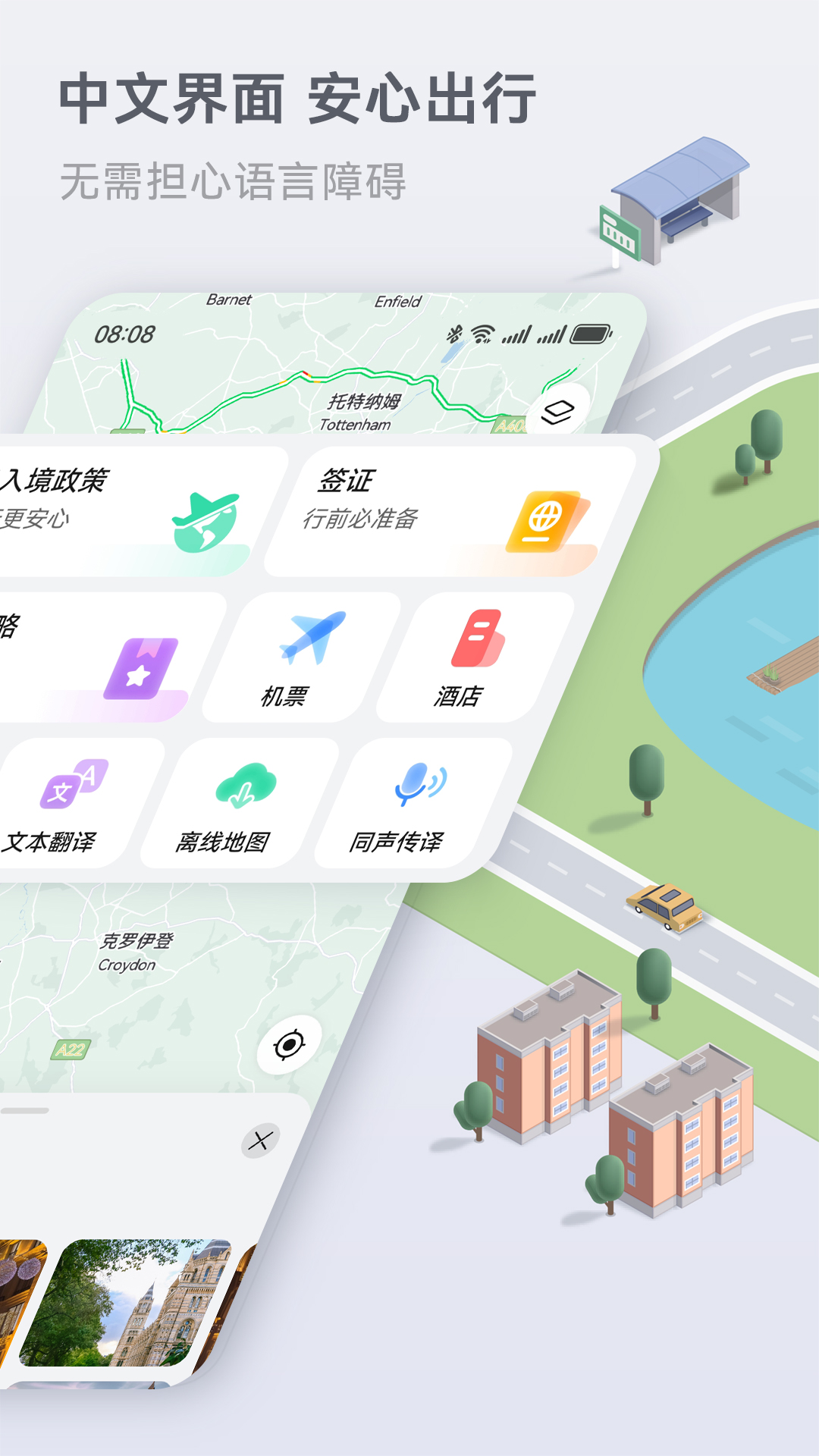 Ϊͼ(ͼ)v4.7.0.308(001) ٷ°
