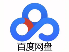 �ٶ���������ǰ׺��ʲô �ٶ���������ǰ׺��ʽ��