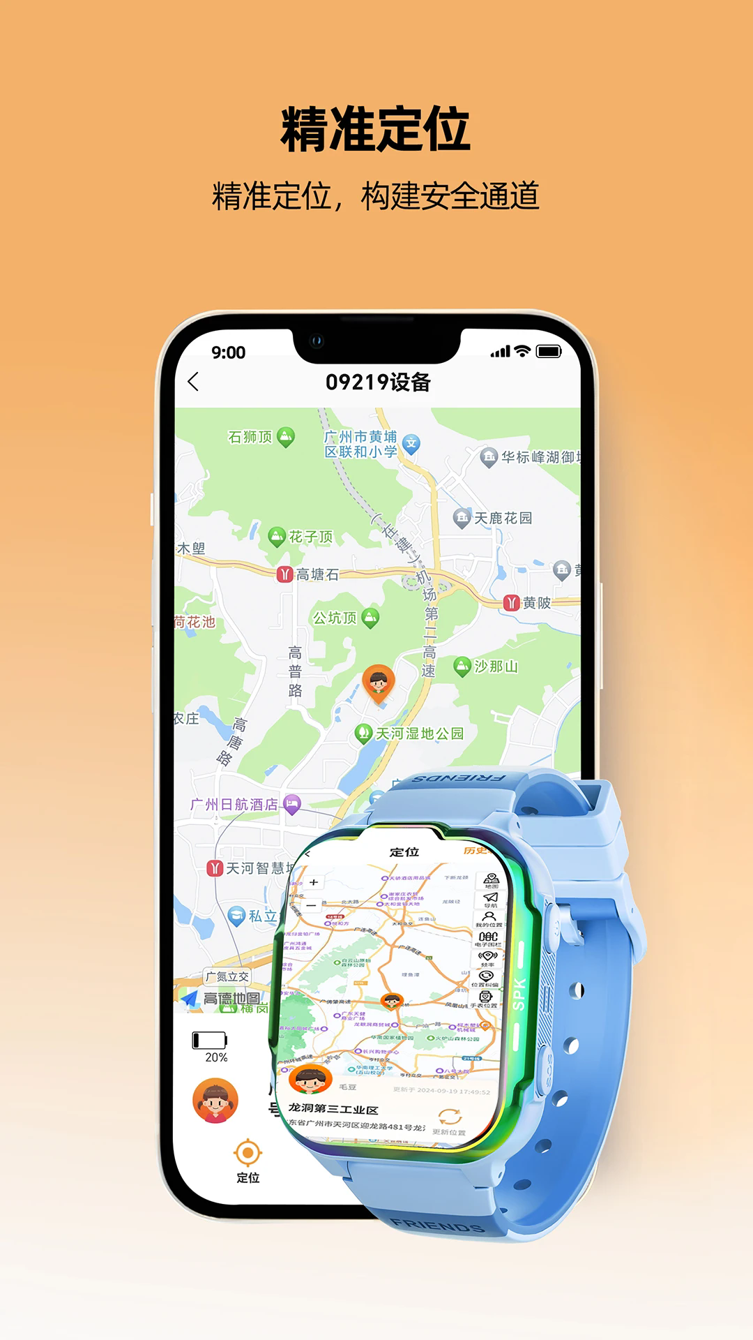 һ·ػv1.3.3 °