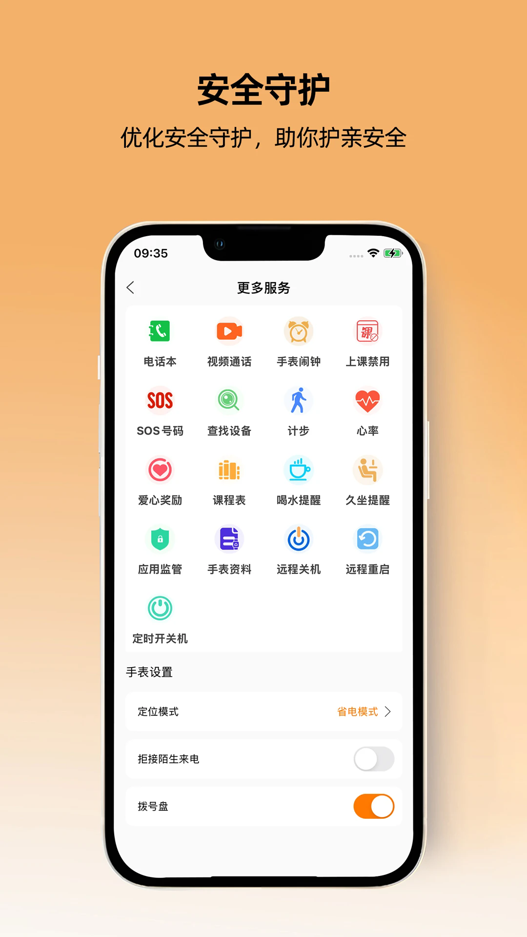 һ·ػv1.3.3 °