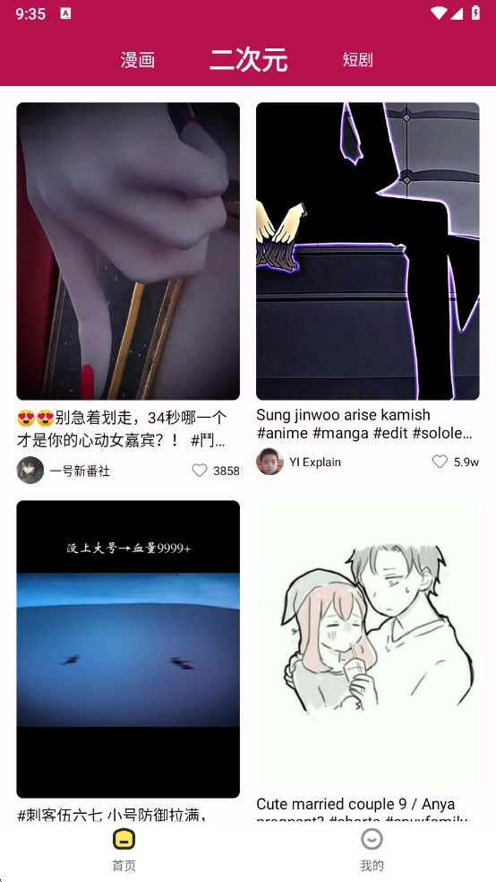 360Ķv5.3.0°