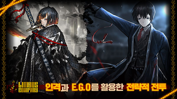 ʿ˾ʷ(LimbusCompany)v1.84.0 ׿