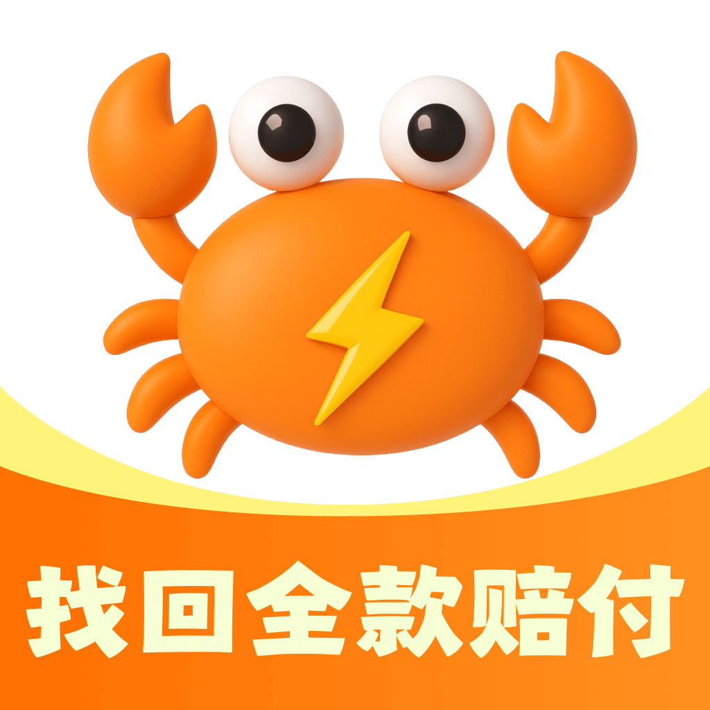 зappذװֻv1.2 ׿