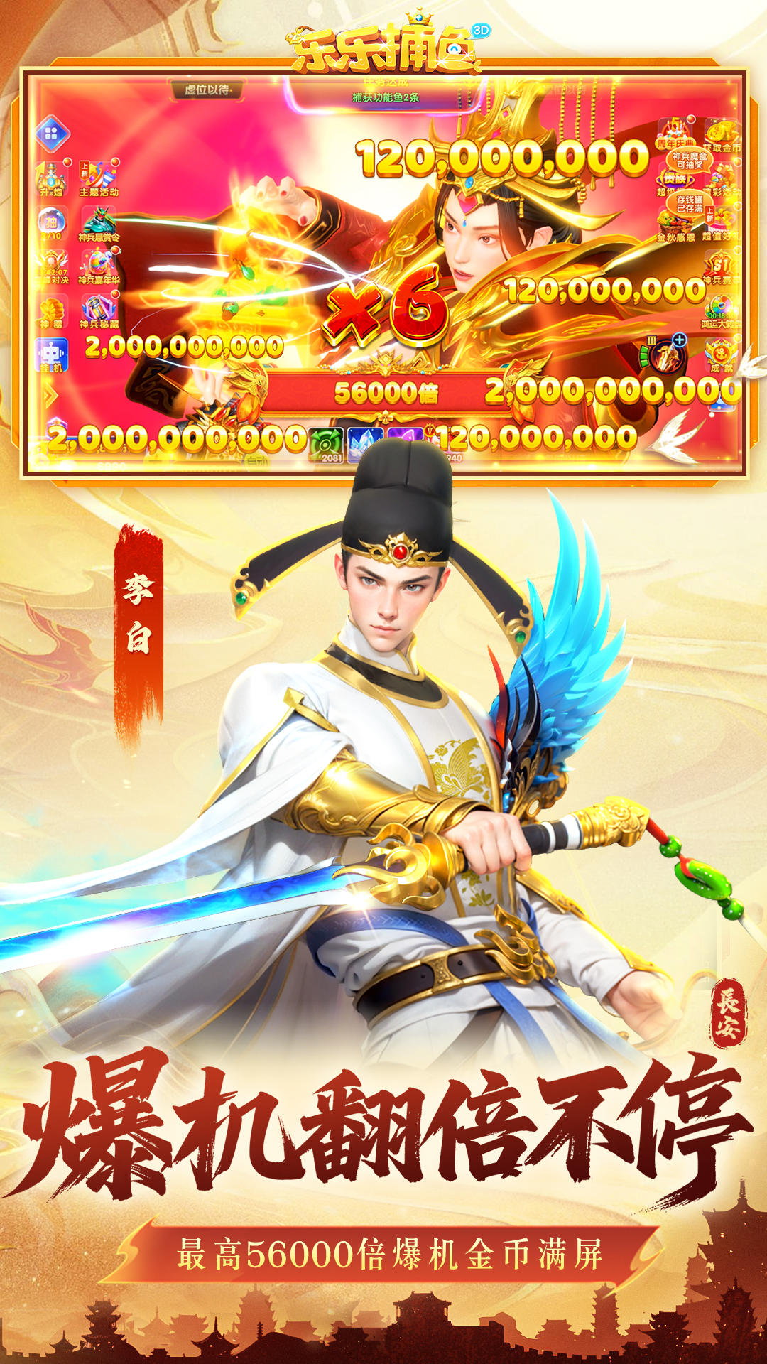 ֲvivo°v9.8 ׿