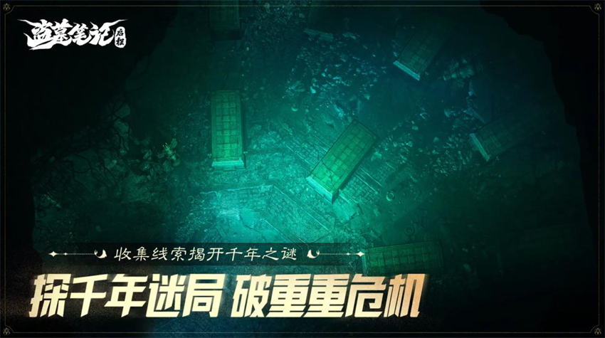 Ĺʼ°汾װv1.0.4 ׿