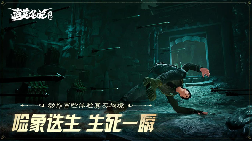 Ĺʼ°汾װv1.0.4 ׿