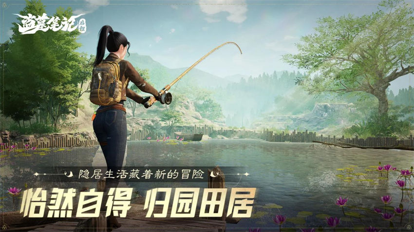 Ĺʼ°汾װv1.0.4 ׿