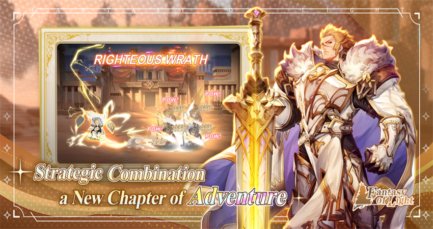 ֮ʷ°(Fantasy of Light)v1.0  ٷ