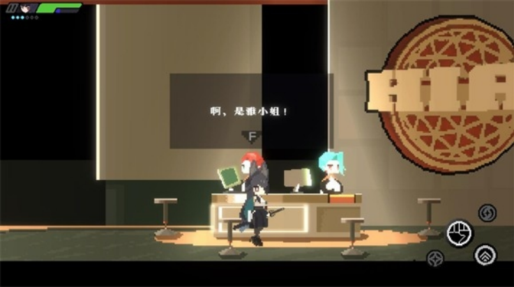 2dϷ(Miyabi)v11.0 °
