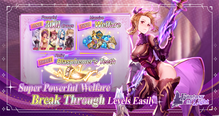 ֮ʷ°(Fantasy of Light)v1.0  ٷ