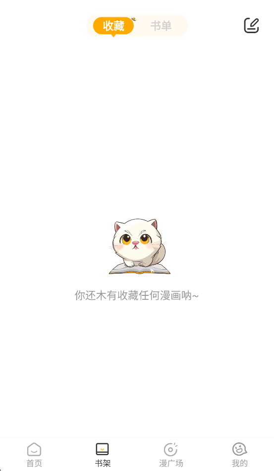 Сèappٷذװv1.2.6 ׿