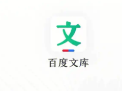 �ٶ��Ŀ�ͷ��˹��绰24Сʱ �ٶ��Ŀ�ͷ��绰��ôת�˹�