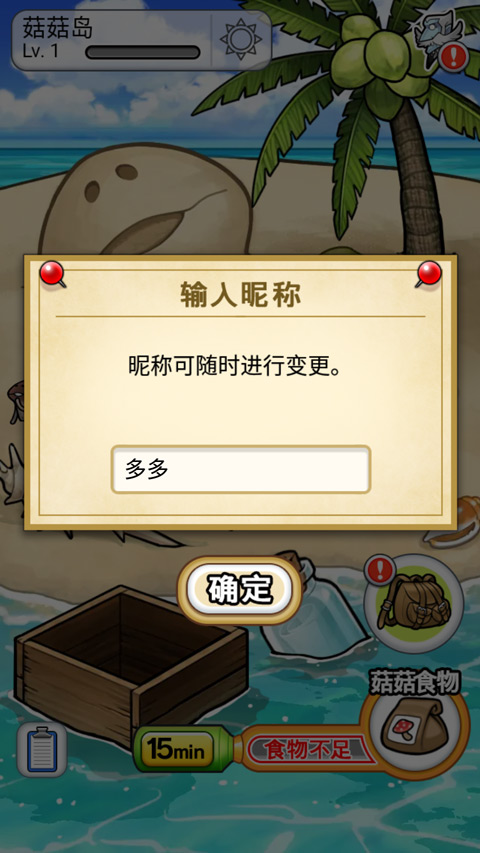 оҺ(World)v1.75.0 ׿