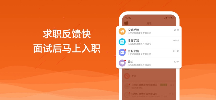 Ӣ(ҵҹ)v7.6.6 ׿