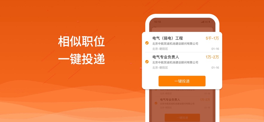 Ӣ(ҵҹ)v7.6.6 ׿