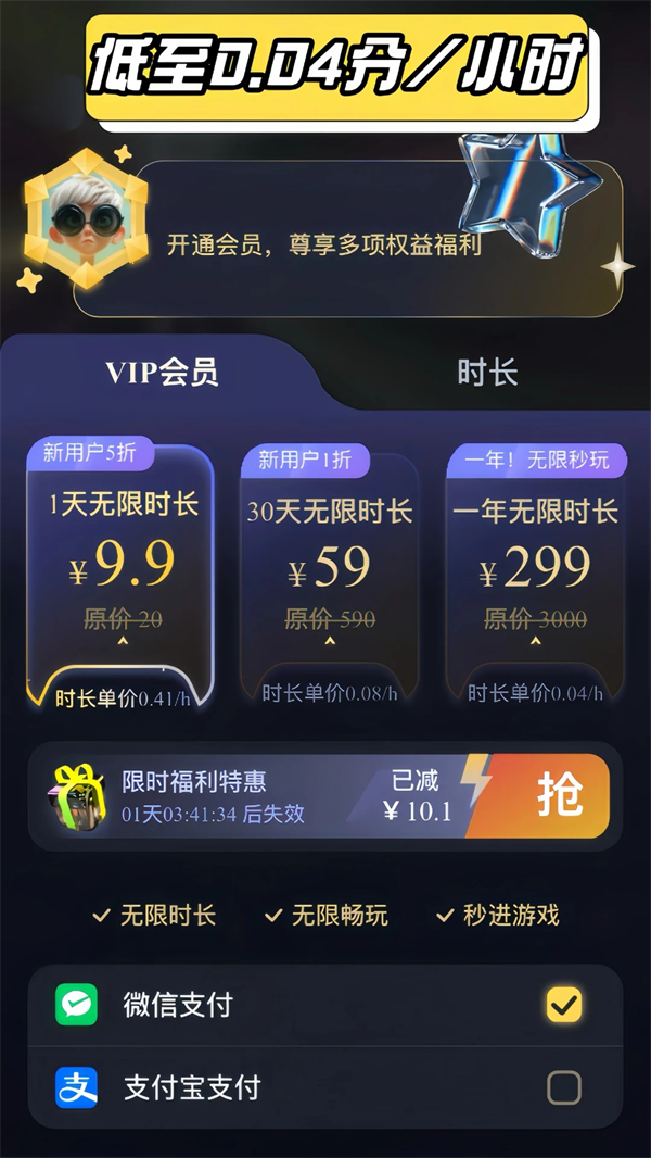Goιٷv1.0 ׿