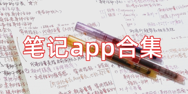 ʼappϼ
