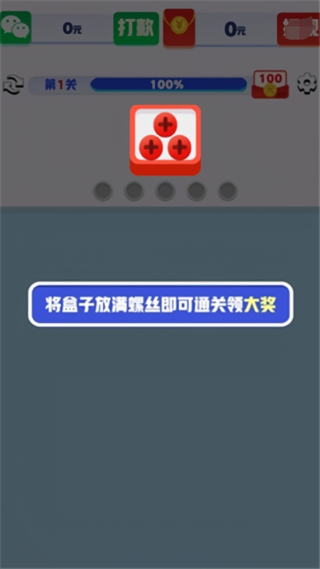 ˿ٷv1.0.0.3 °