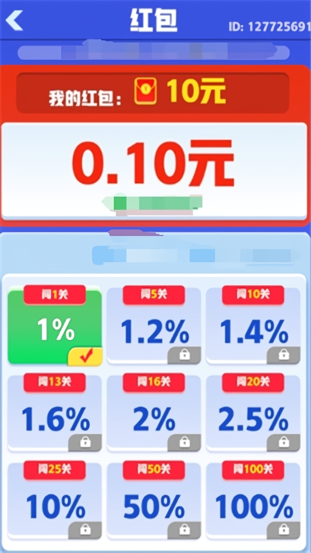 ˿ٷv1.0.0.3 °