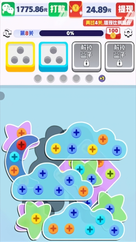 ˿ٷv1.0.0.3 °