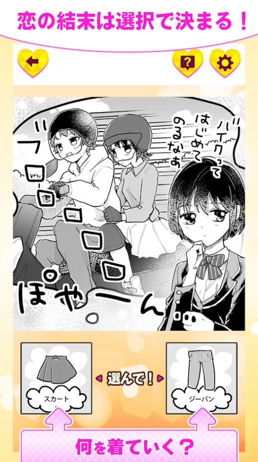 еϷذװ(ꥳ)v1.0.1 ׿