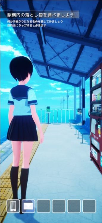 ң֮˷ϥ륫Υʥֻv1.0 ׿