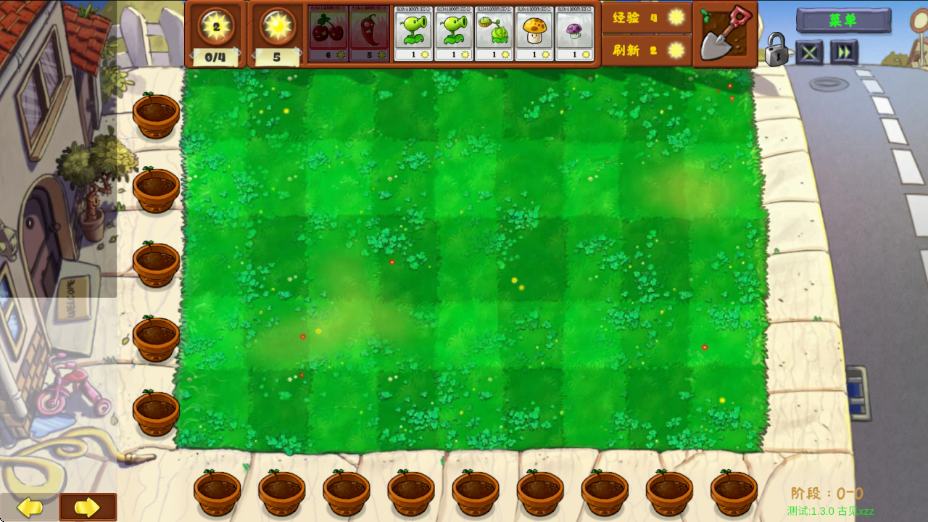PVZ°汾(Plants Vs Zombies Golden chess)v1.3.0 ׿