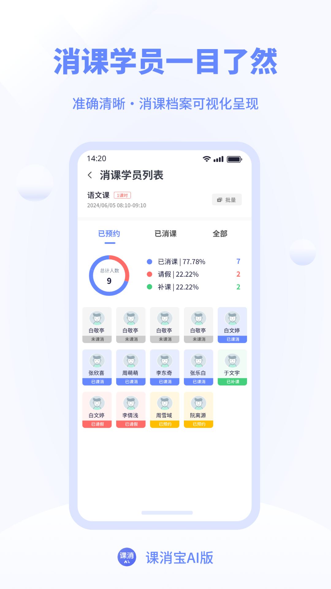 AIappv1.0.6 ׿