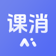AIappv1.0.6 ׿
