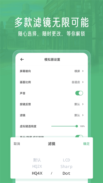 Сģtvv2.5.7 ׿