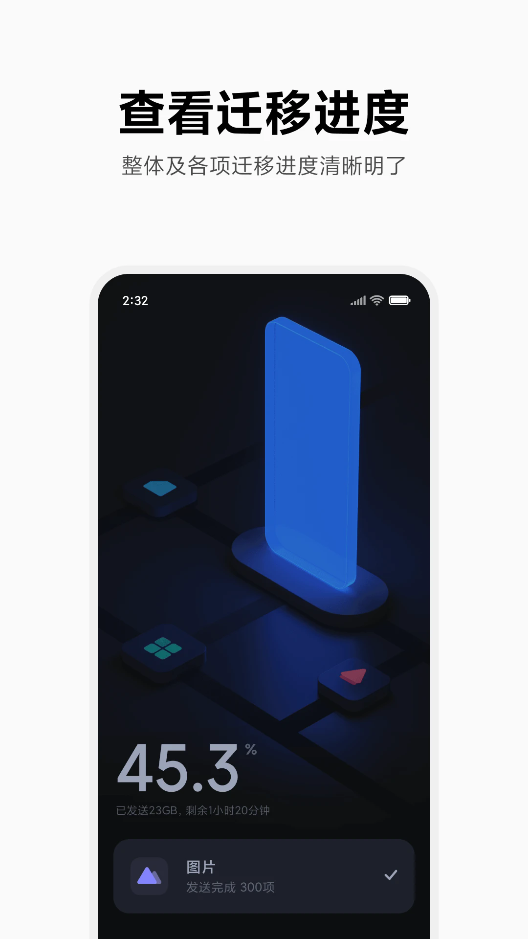 С׻appٷv4.5.2.1 °