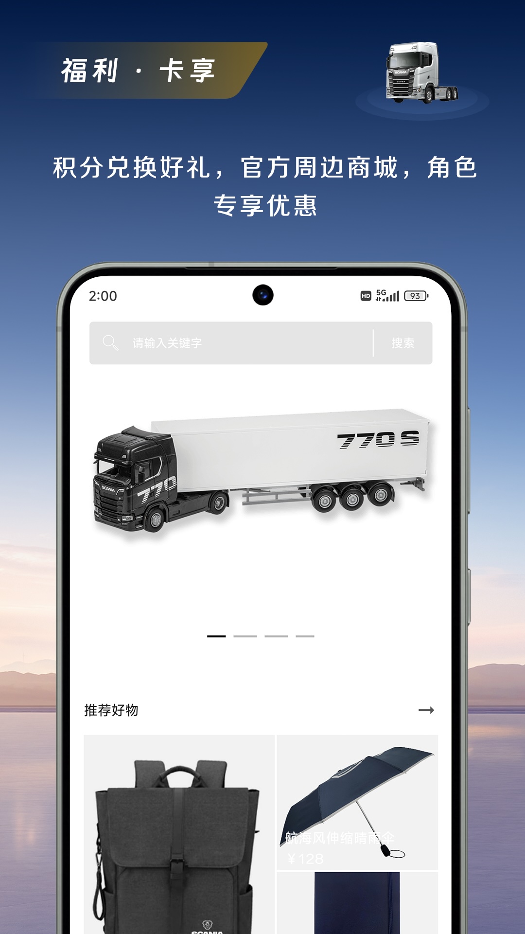 ˹appv1.0.1 ׿