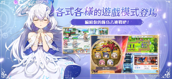 ŮRebirthذװ(유그드라 리버스)v1.0.0 ֻ