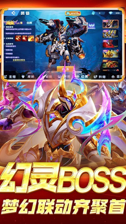 貶սǧڰv10.2.44.1.0 °