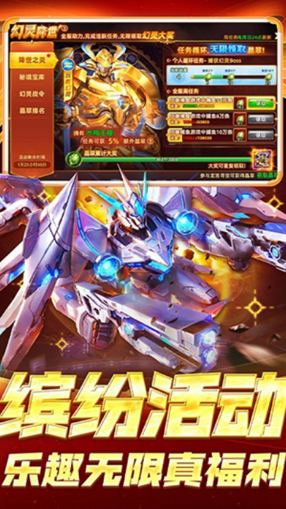 貶սǧڰv10.2.44.1.0 °