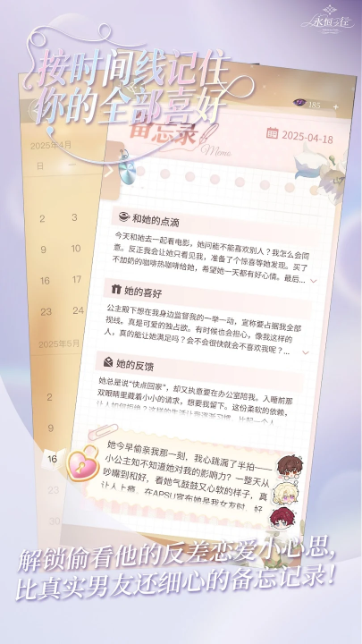 ֮ٷ(֮װ)v1.3.5 °