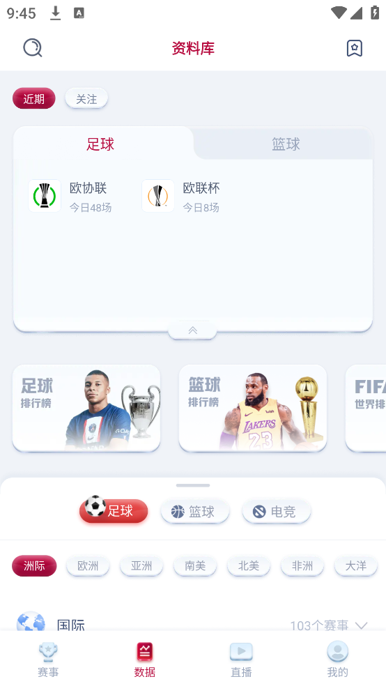 ٷv2.8.9 °