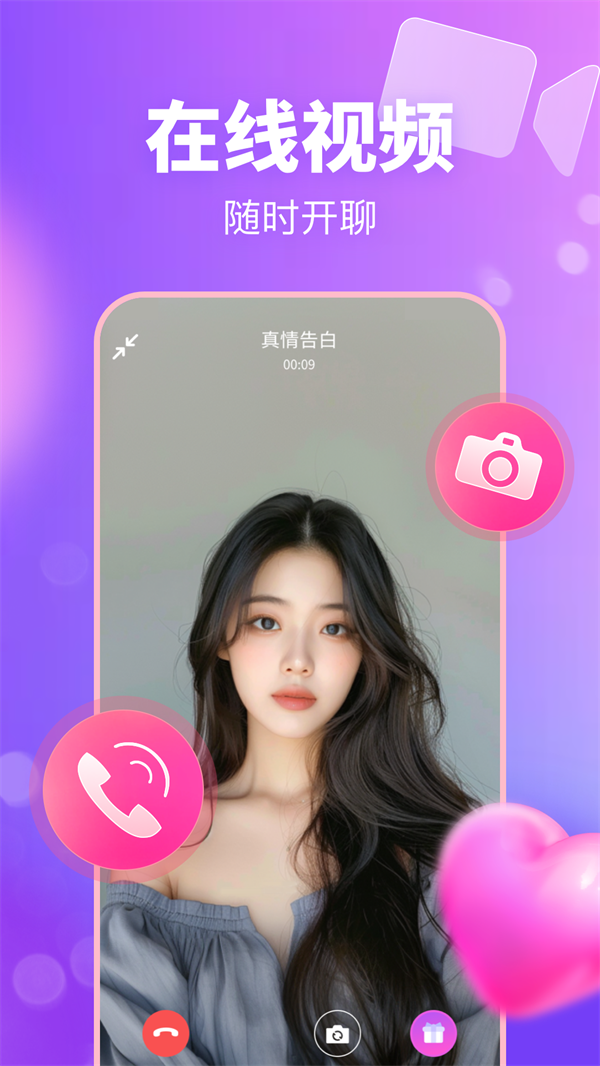 Ľv3.10.8 °汾