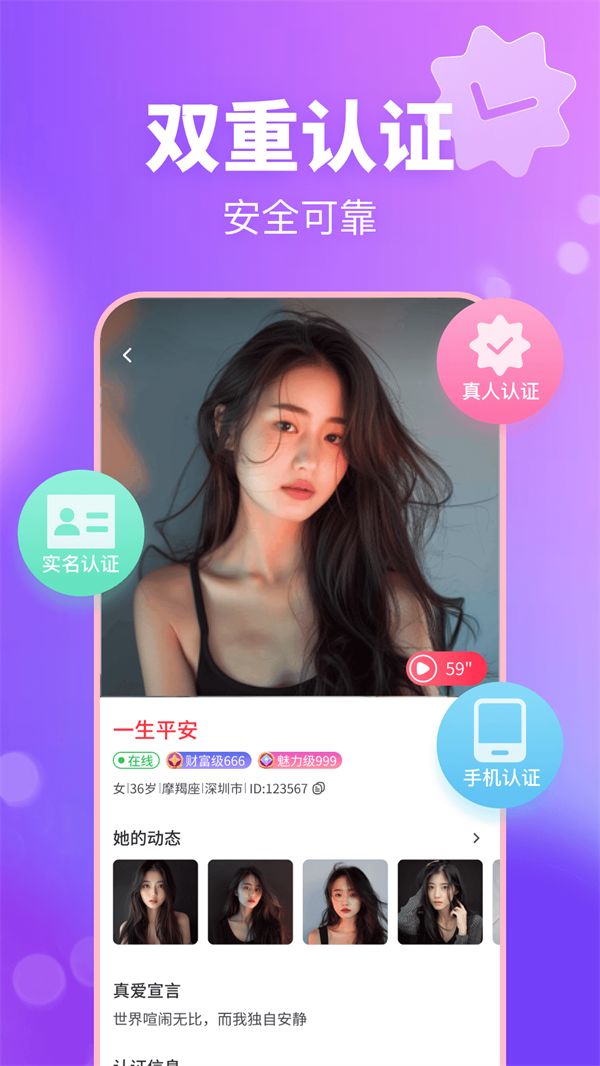 Ľv3.10.8 °汾