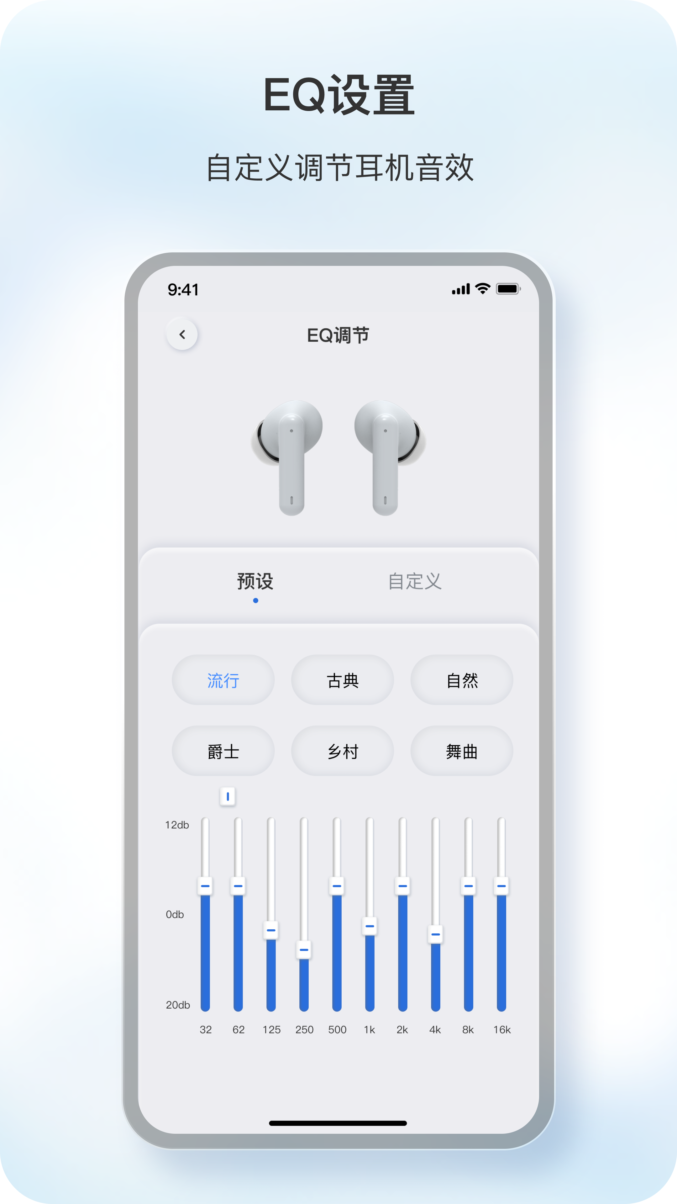 ԭappٷv1.8.2 ׿