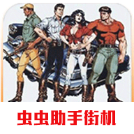 ֻ氲׿v2021.01.20.14