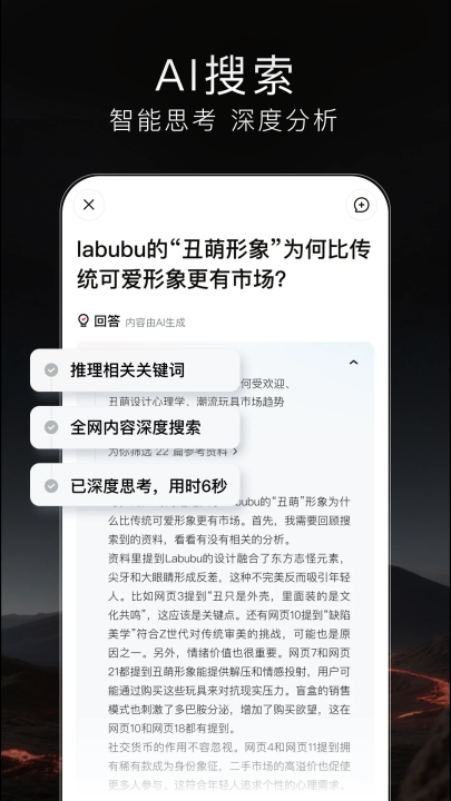 tizzyaiٷv1.1.0.10 °