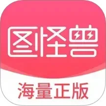 ͼappٷv4.6.0