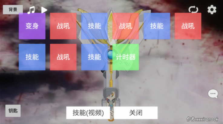 Ȱģֻ(GUTS Sparklence)v1.0 °