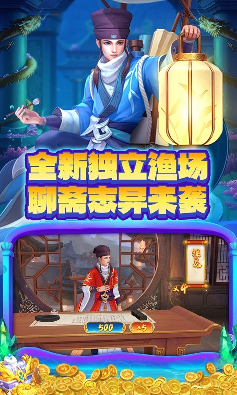 ս360ٷ汾v122.7.287 ׿