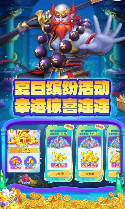 ս360ٷ汾v122.7.287 ׿
