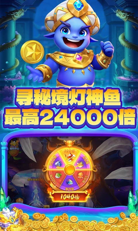 ս360ٷ汾v122.7.287 ׿