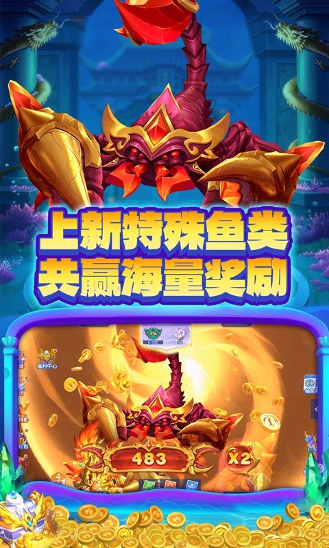 ս360ٷ汾v122.7.287 ׿