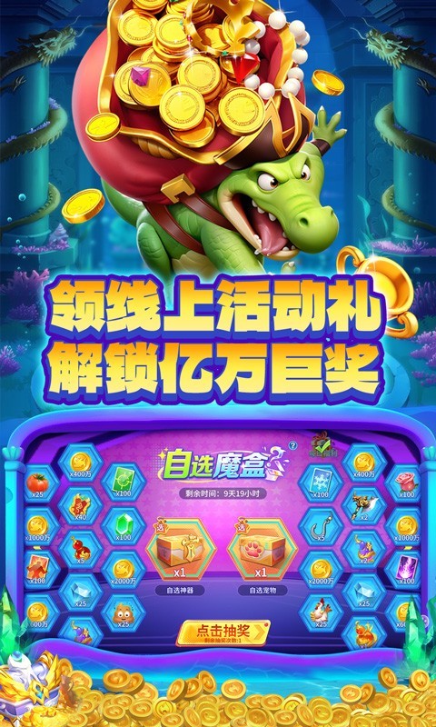 ս360ٷ汾v122.7.287 ׿
