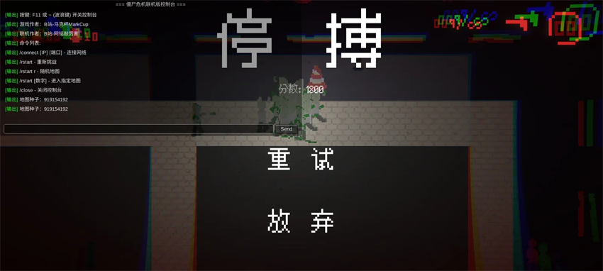 ʬΣٷ°v0.233 ׿